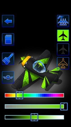 飞鸟战机 1.9.46