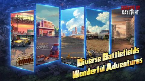 白昼生存 1.6.5 安卓版