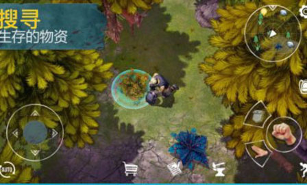 生死存亡专业版 0.2.457 安卓版