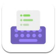 糊弄输入法 1.08 安卓版