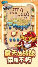 听我指挥 1.0 安卓版