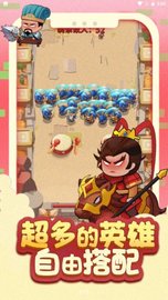 听我指挥 1.0 安卓版