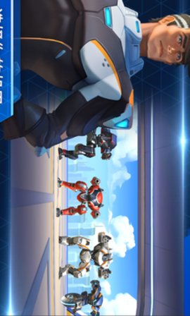 机甲竞技场机械对决国际服 2.04.01 安卓版