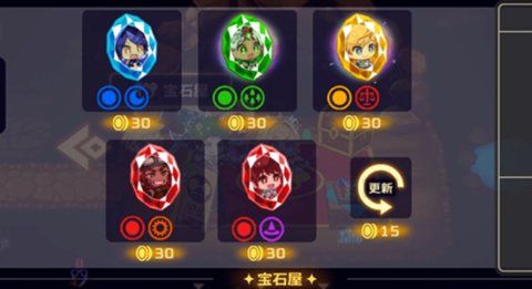 灵动骑士 1.3.1 安卓版