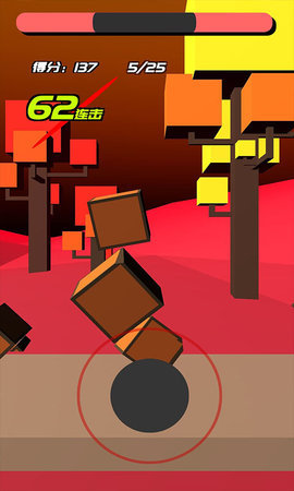 时间斩击 1.2 安卓版