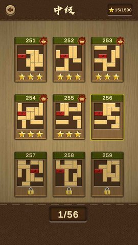 木块华容道 1.0.23 安卓版