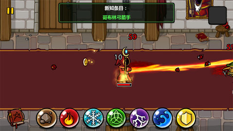 巫师也平板 1.4.1 安卓版