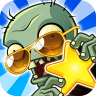 植物大战僵尸全明星官方正版 2022版