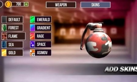 模拟现实射击模拟器 2.4.1 安卓版