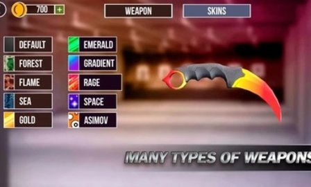 模拟现实射击模拟器 2.4.1 安卓版