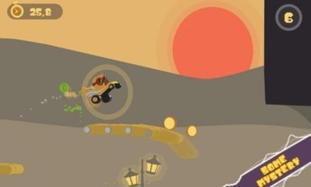 超帅卡丁车 1.6.13 安卓版