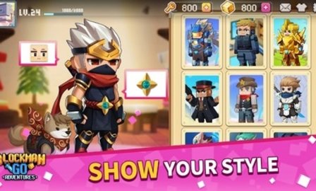 方块堡垒国际服 2.16.7 安卓版