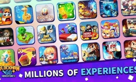 方块堡垒国际服 2.16.7 安卓版