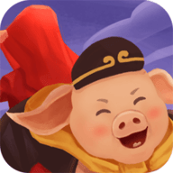 猪八戒追媳妇 1.0.0.0 安卓版