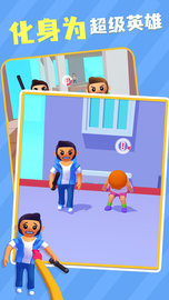 橡胶小子 1.0.0 安卓版