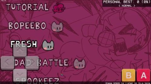 周五夜放克彩虹猫模组 0.2.7 安卓版