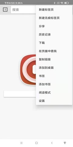 好看浏览器 6.1.0.0 安卓版