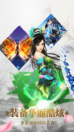 颜七夜 1.0.1 安卓版