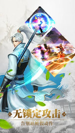 颜七夜 1.0.1 安卓版