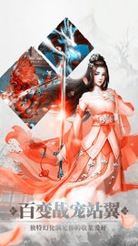 颜七夜 1.0.1 安卓版