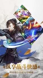 颜七夜 1.0.1 安卓版