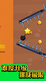 逃出动物园 1.1 安卓版