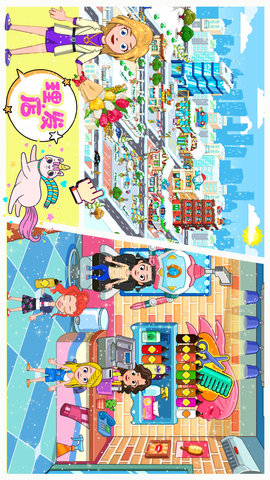 托卡城镇建筑 1.0 安卓版