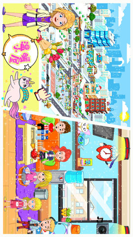 托卡城镇建筑 1.0 安卓版