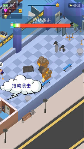 秒赚一个亿 1.7.8 安卓版