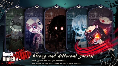 敲敲跑 0.0.53 安卓版