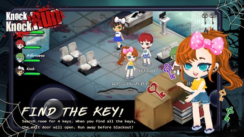 敲敲跑 0.0.53 安卓版