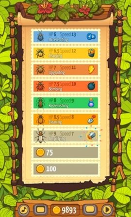 虫族 1.1.1 安卓版