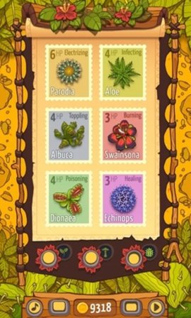 虫族 1.1.1 安卓版