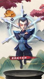 幻境之塔 1.0.2 安卓版