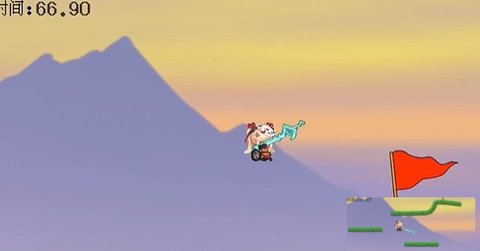 当闪电行者拿起冠军之剑 0.1 安卓版