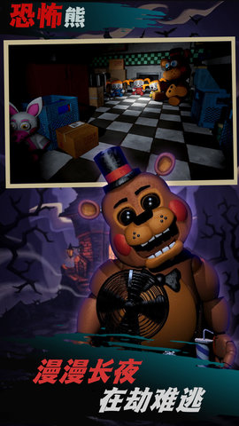 第五密室大行动 1.0.0 安卓版