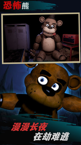 第五密室大行动 1.0.0 安卓版