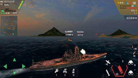 消灭大作战 189.1.0.3018 安卓版