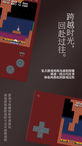 科纳忍者 2.0.0 安卓版