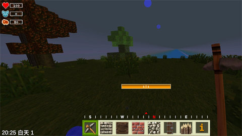 他的世界 1.0 安卓版