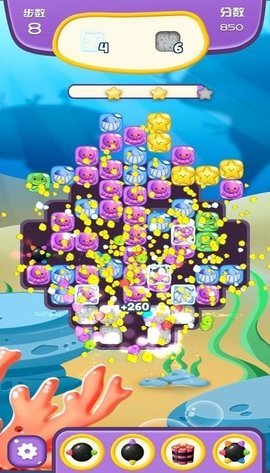 海星消消乐 1.0.0 安卓版