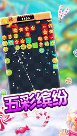 经典物理弹球 2022.02.19 安卓版