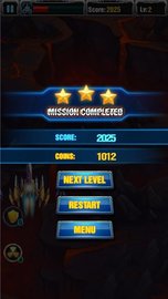 银河空间射手 1.6 安卓版