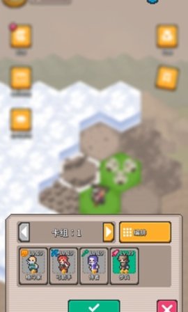 阿金多 1.0.4 安卓版