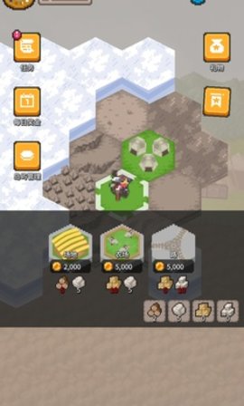 阿金多 1.0.4 安卓版