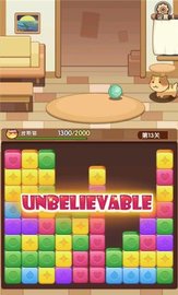 猫猫爱消除 1.0.0 安卓版