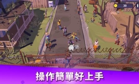 终末之战 1.9.9 安卓版