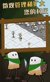 荒野余生 1.0.0 安卓版