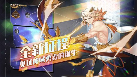 神谕大陆 1.0.2 安卓版