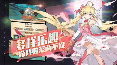 神谕大陆 1.0.2 安卓版